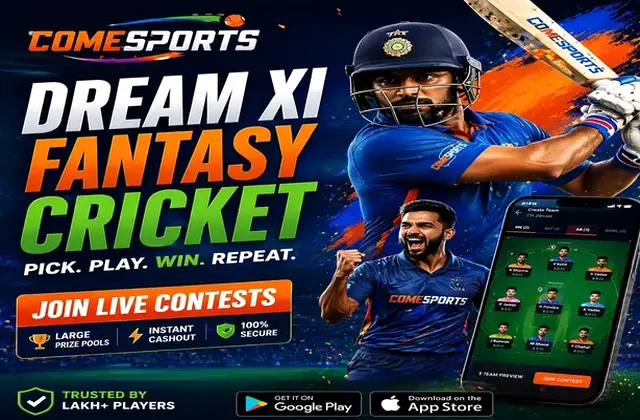 Andarbaharguru (andar bahar guru) fantasy cricket & matchday visual 1