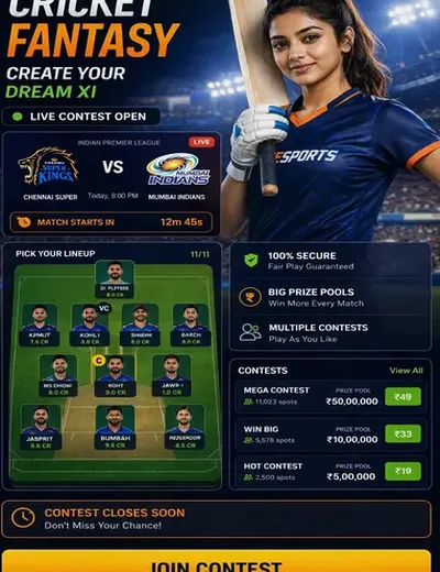 Andarbaharguru (andar bahar guru) fantasy cricket & matchday visual 3